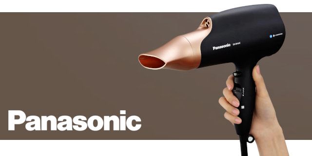 Panasonic hair dryer Discounts