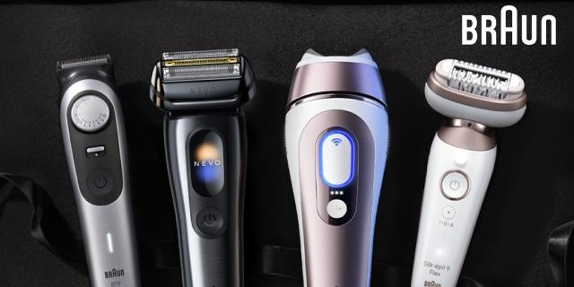 Braun discount code image