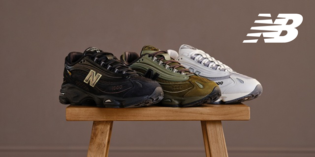 New Balance discount offer