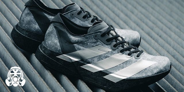 Footpatrol Discounts