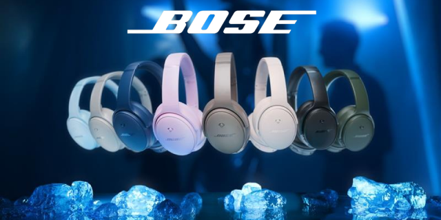 BOSE Headphones discount offer